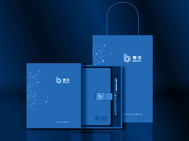 礼品盒包装设计-广州/深圳博浩数据服务公司